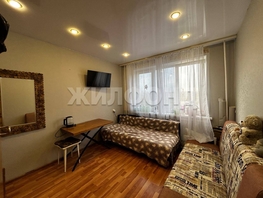 Продается Комната Киевская ул, 11.6  м&sup2;, 1300000 рублей