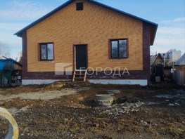 Продается Дом Оборонная ул, 200  м&sup2;, участок 4.83 сот., 12000000 рублей