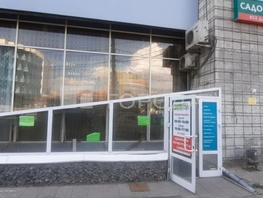 Продается Торговое Титова ул, 103  м&sup2;, 15000000 рублей
