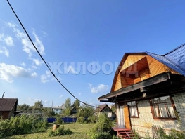 Продается дача Новая Кубовая ДНТ тер, 60  м&sup2;, участок 4 сот., 1230000 рублей