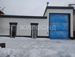 Продается Дом Черенкова ул, 104.2  м&sup2;, участок 3.84 сот., 8950000 рублей