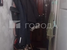 Продается Комната Народная ул, 20  м&sup2;, 2150000 рублей