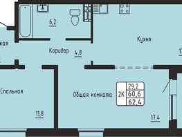 Продается 2-комнатная квартира ЖК Самоцветы, Бирюза дом 3, 62.4  м&sup2;, 8570000 рублей