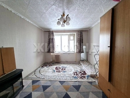 Продается Комната Богдана Хмельницкого ул, 12.6  м&sup2;, 1200000 рублей