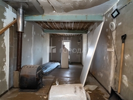Продается 1-комнатная квартира Оренбургская ул, 17  м&sup2;, 1750000 рублей
