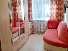 Продается 3-комнатная квартира Дуси Ковальчук ул, 57  м&sup2;, 6500002 рублей