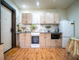 Продается 2-комнатная квартира Макаренко ул, 29  м&sup2;, 3200000 рублей