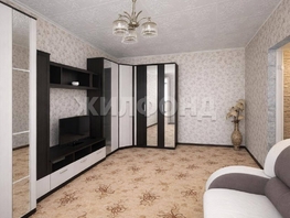 Продается 1-комнатная квартира Комсомольская ул, 29.8  м&sup2;, 3700000 рублей