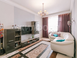 Продается 3-комнатная квартира Державина ул, 71.2  м&sup2;, 14300000 рублей