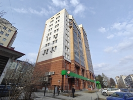Продается 3-комнатная квартира Максима Горького ул, 118.3  м&sup2;, 22750000 рублей