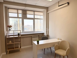 Сдается Офис Фрунзе ул, 18.1  м&sup2;, 21900 рублей