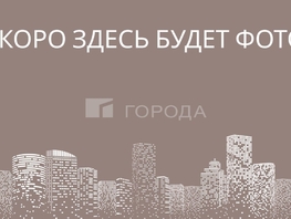 Продается Участок ИЖС Н.А.Масляева ул, 8  сот., 450000 рублей