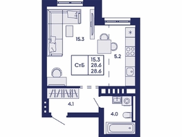 Продается Студия ЖК Горизонт, дом 2, 28.6  м&sup2;, 4990000 рублей