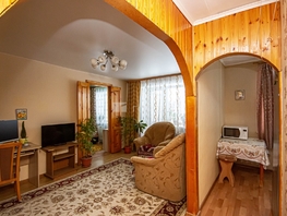 Продается 2-комнатная квартира Столетова ул, 41.8  м&sup2;, 4200000 рублей