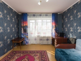 Продается 1-комнатная квартира Печатников ул, 40.1  м&sup2;, 3600000 рублей