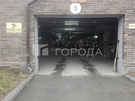 Продается парковка ЖК Радужный каскад, б/с 19, 29.5  м&sup2;, 3500000 рублей