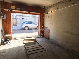 Сдается Универ. помещ Широкая ул, 23  м&sup2;, 1400 рублей