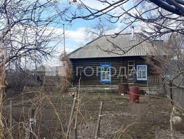 Продается Коттедж Садовая ул, 43.2  м&sup2;, участок 16.6 сот., 3900000 рублей