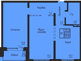 Продается 2-комнатная квартира ЖК Акварельный 4.0, 63.6  м&sup2;, 7100000 рублей