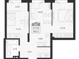 Продается 3-комнатная квартира ЖК Ясный берег, дом 20, 59.49  м&sup2;, 8872000 рублей