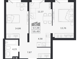 Продается 3-комнатная квартира ЖК Ясный берег, дом 20, 59.49  м&sup2;, 10174000 рублей