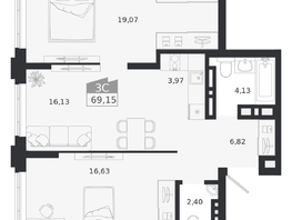 Продается 3-комнатная квартира ЖК Ясный берег, дом 20, 69.15  м&sup2;, 11554000 рублей