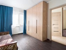 Продается 1-комнатная квартира Железнодорожная ул, 31.7  м&sup2;, 5690000 рублей