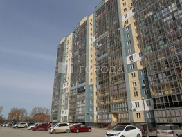 Продается 3-комнатная квартира ЖК Аквамарин, дом 3/1, 59.5  м&sup2;, 7170000 рублей