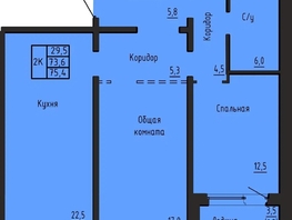 Продается 2-комнатная квартира ЖК Акварельный 4.0, 75.4  м&sup2;, 8000000 рублей