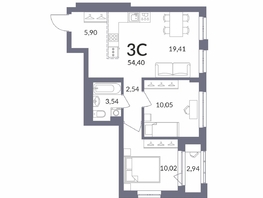 Продается 3-комнатная квартира ЖК Горская Лагуна, 54.2  м&sup2;, 11403000 рублей