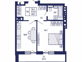 Продается 1-комнатная квартира ЖК Горизонт, дом 2, 40.1  м&sup2;, 6300000 рублей