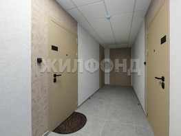 Продается 2-комнатная квартира 46.5  м&sup2;, 7150000 рублей