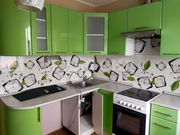 Продается 3-комнатная квартира Полевая ул, 52.9  м&sup2;, 2800000 рублей