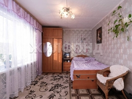 Продается Дом Чигорина ул, 59.2  м&sup2;, участок 7 сот., 3800000 рублей