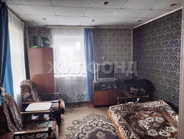 Продается Дом Южная ул, 30  м&sup2;, участок 9.22 сот., 2900000 рублей