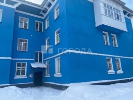 Продается 4-комнатная квартира Бетонная ул, 90.9  м&sup2;, 6950000 рублей