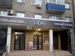 Продается Универ. помещ Каменская ул, 72.7  м&sup2;, 4199000 рублей