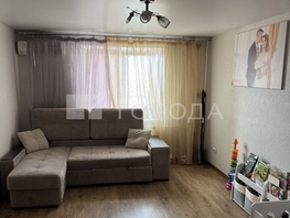 Продается 1-комнатная квартира Холодильная ул, 38.1  м&sup2;, 8100000 рублей