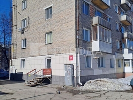 Продается Торговое Учительская ул, 72.9  м&sup2;, 8000000 рублей