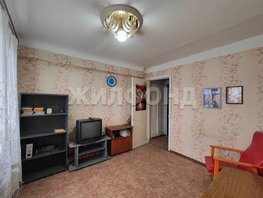 Продается 2-комнатная квартира Вокзальная магистраль ул, 31.2  м&sup2;, 5300000 рублей