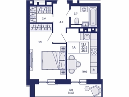 Продается 1-комнатная квартира ЖК Горизонт, дом 2, 35.5  м&sup2;, 6100000 рублей