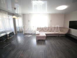 Продается Дом Воскресная ул, 133.7  м&sup2;, участок 2.8 сот., 13700000 рублей