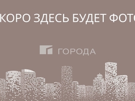 Сдается Универ. помещ Писарева ул, 39  м&sup2;, 45000 рублей