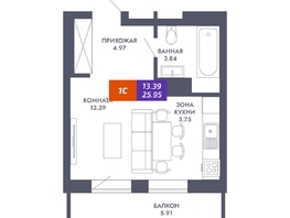 Продается Студия ЖК Звезда, дом 2, 25.95  м&sup2;, 5709000 рублей
