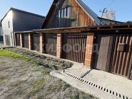 Продается Дом Перекопская ул, 94.6  м&sup2;, участок 5 сот., 8000000 рублей
