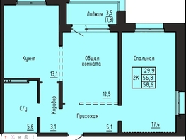 Продается 2-комнатная квартира ЖК Акварельный 4.0, 58.6  м&sup2;, 6600000 рублей