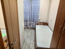 Продается Универ. помещ Дмитрия Шмонина ул, 8.1  м&sup2;, 1170000 рублей