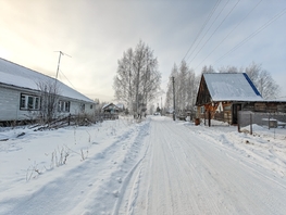 Продается Дом Молодежная ул, 100  м&sup2;, участок 10 сот., 3000000 рублей