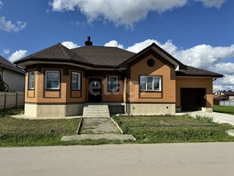 Продается Коттедж 3-я (Гармония мкр) ул, 166  м&sup2;, участок 10 сот., 17200000 рублей