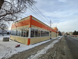 Продается Универ. помещ Сухарная ул, 450  м&sup2;, 17000000 рублей
